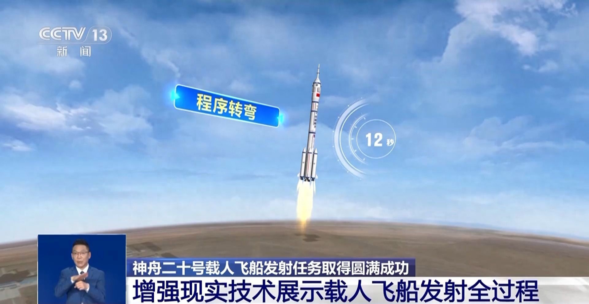 火箭取得胜利，保持状态稳定迎接挑战