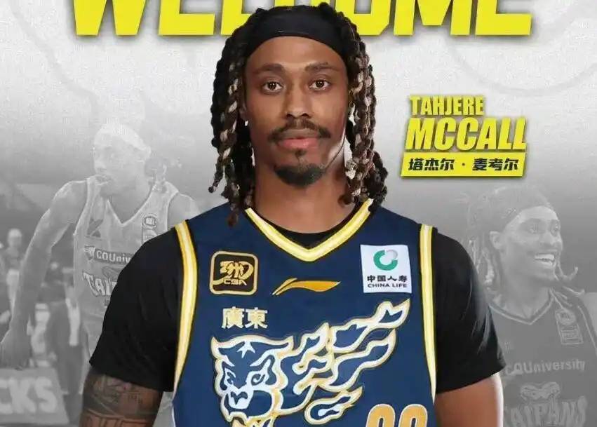 比赛中受伤的外援状态良好,将尽快复出(比赛中受伤的外援状态良好,将尽快复出对吗) 比赛中受伤的外援状态良好,将尽快复出(比赛中受伤的外援状态良好,将尽快复出对吗)